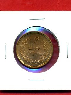 ◆御縁堂コイン◆大変綺麗な10円銅貨◆ 昭和46年銘 ◆1０円青銅貨◆未使用級◆_1