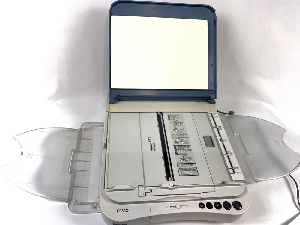 【名機】Canon キャノン ファミリーコピア FC520 モノクロコピー 複写機 F135000 