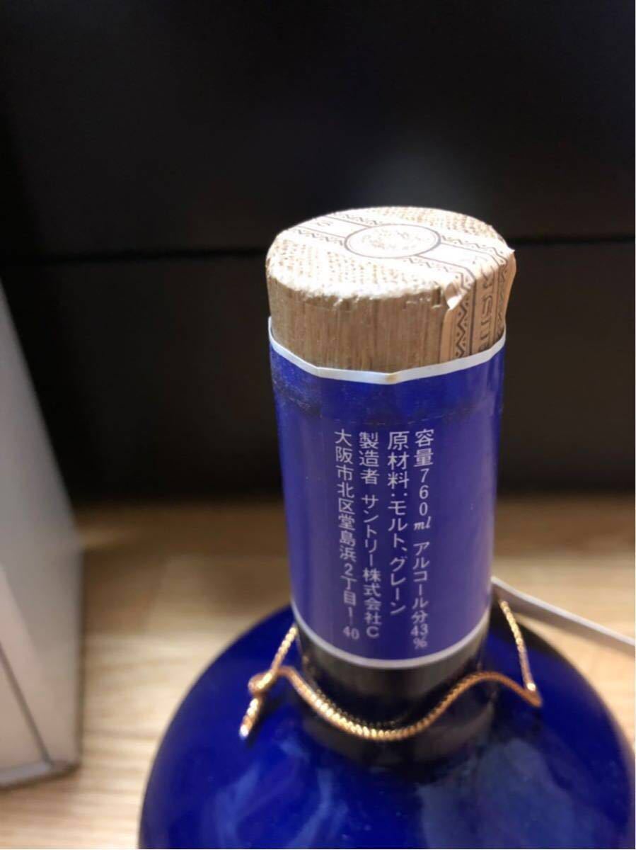 サントリー パレスホテル パレスホテル創立25周年記念ボトル 公式通販