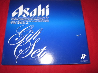 アサヒスーパードライファミリーギフト ＦS-３N_2