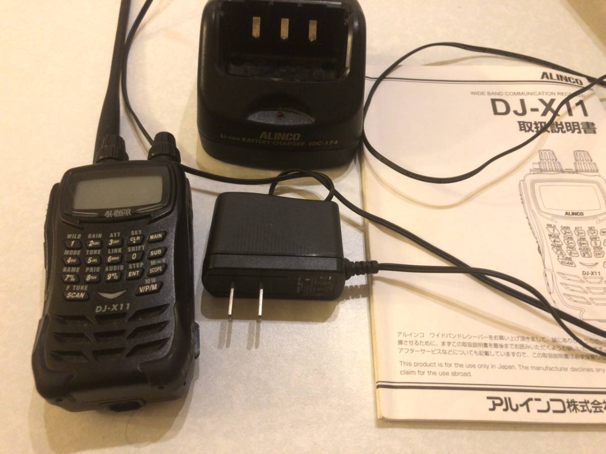DJ-X11 広帯域受信機 ALINCO ワイドバンドレシーバー アルインコ | DJ 