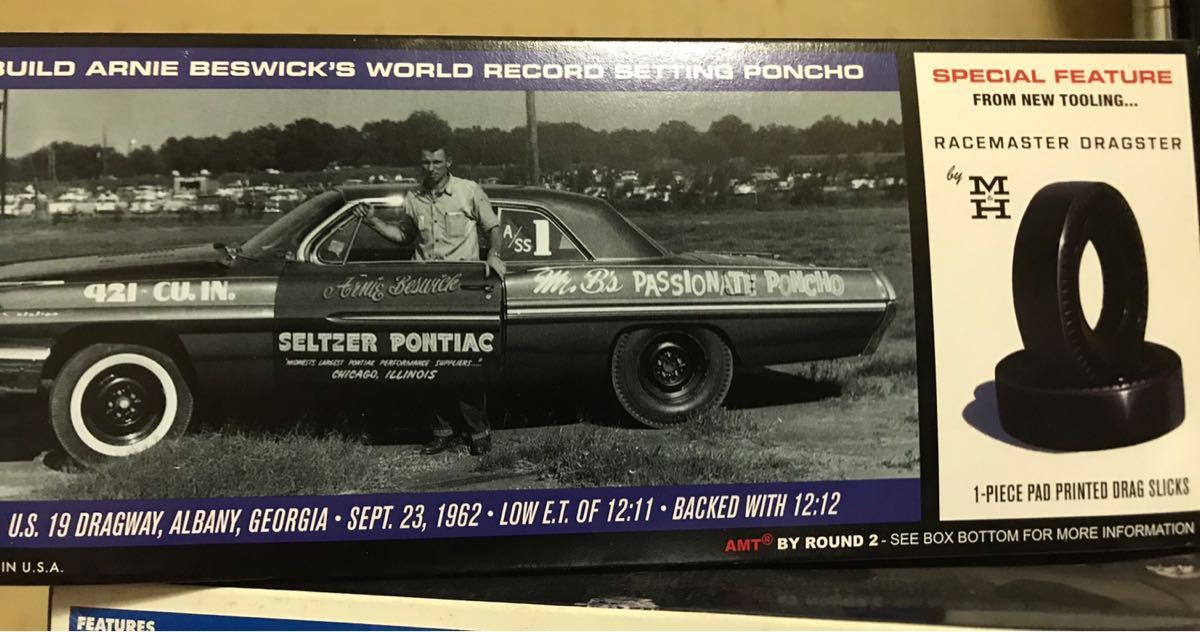 62ポンティアックカタリナ