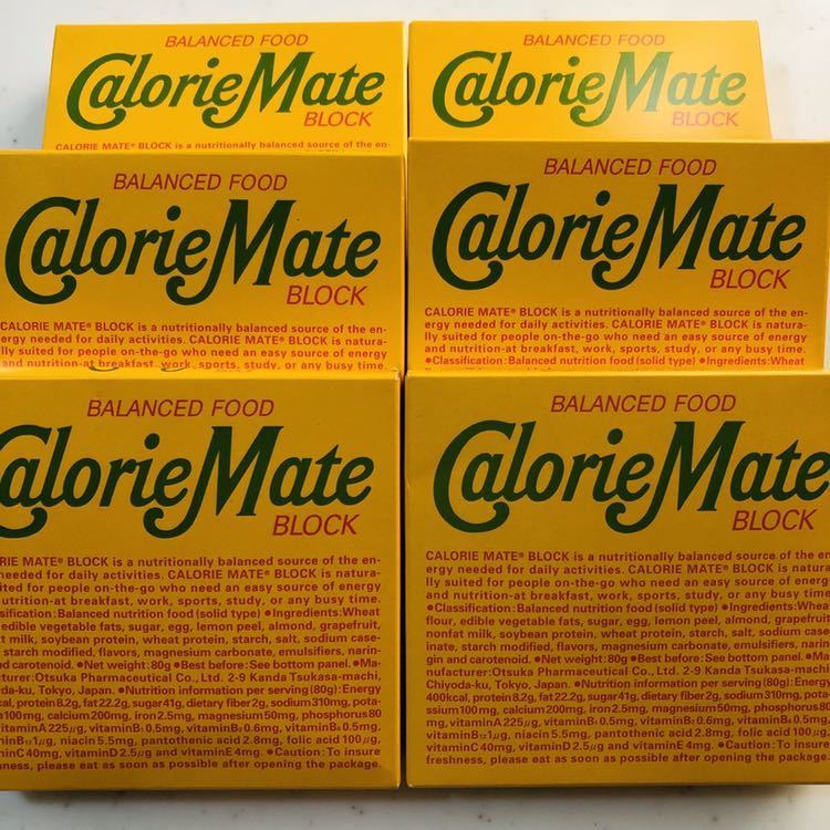 送料込 カロリーメイト フルーツ味_1