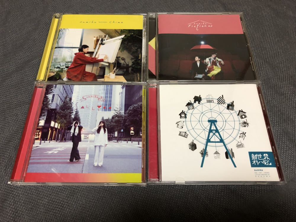 sumika 4枚セット Chime 初回限定盤 (CD＋DVD)/Fiction e.p/SALLY e.p/新世界オリハルコン