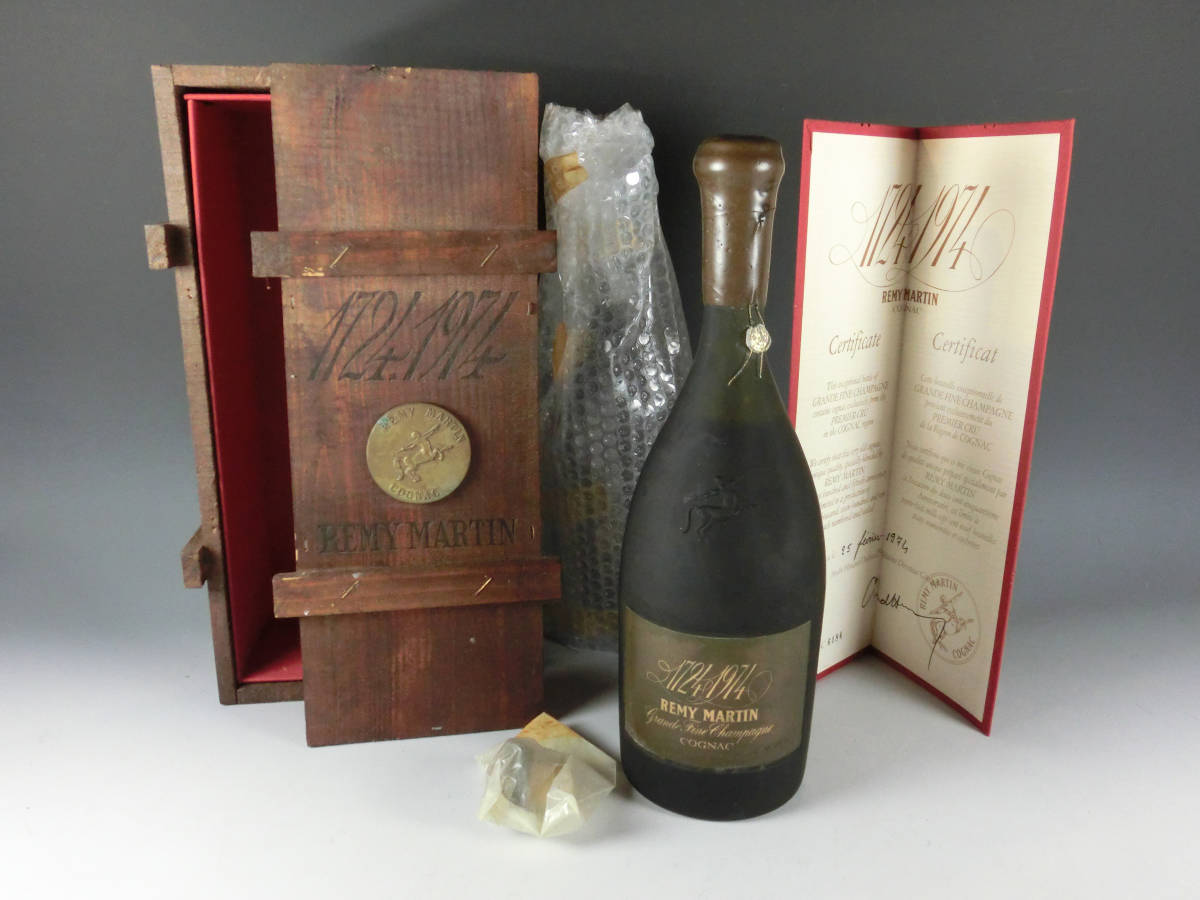古酒 REMY MARTIN レミーマルタン 1724.1974 250周年記念 未開栓・替栓 