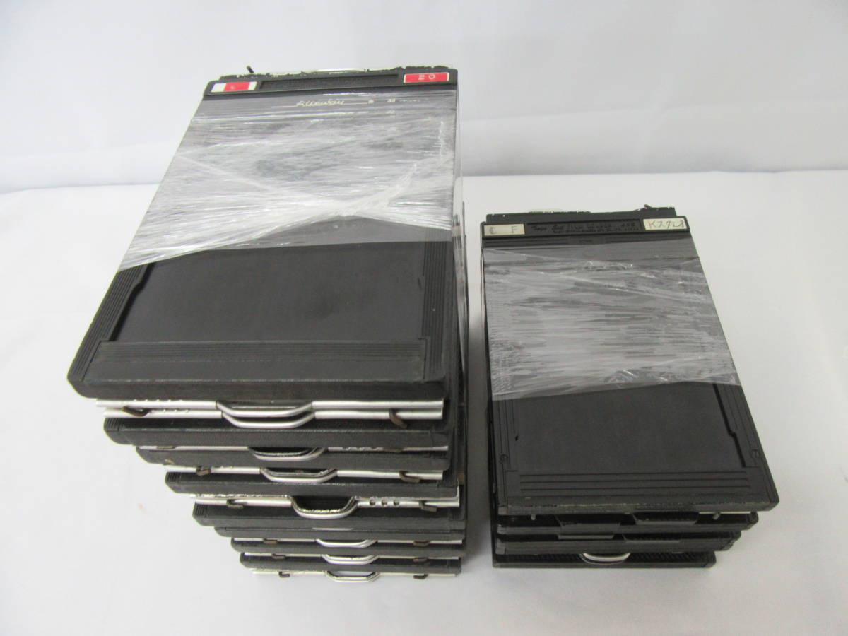 Fidelity Film 4x5 Camera Holders for Holder - 0 Deluxe Sheet x 1⁄4