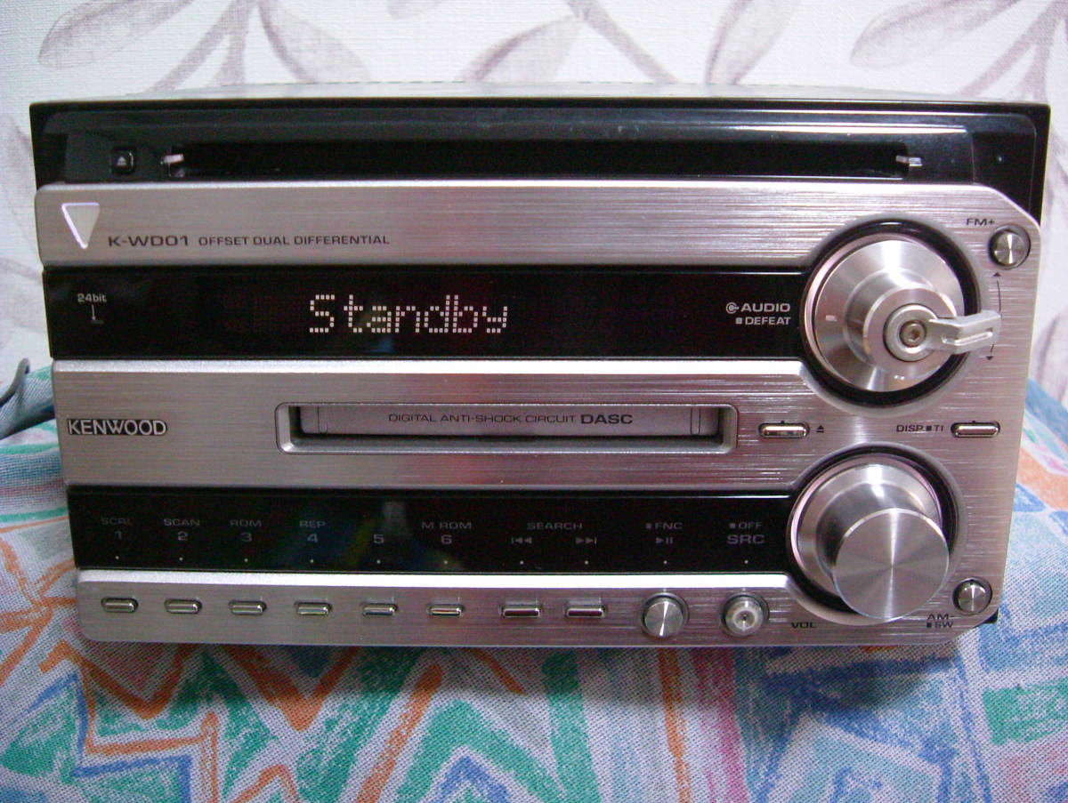 KENWOOD 当時物ケンウッド高音質エモーショナルサウンドシリーズK-CD01