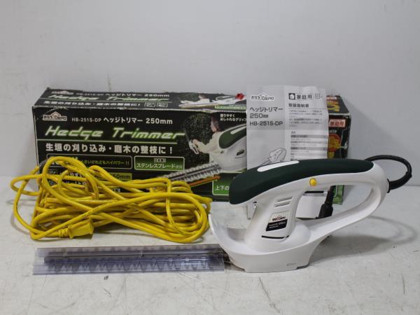 H4355 おうちDEPO ヘッジトリマー 250mm HB-251S-DP 刈込機(その他)｜売買されたオークション情報、yahooの商品 ...