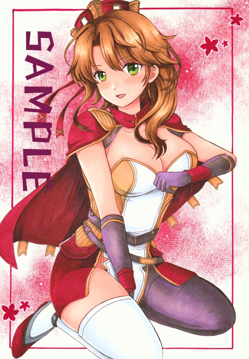 エクセター アズールレーン アズレン 手描きイラスト 手描きイラスト 売買されたオークション情報 Yahooの商品情報をアーカイブ公開 オークファン Aucfan Com エクセター アズールレーン アズレン 手描きイラスト 手描きイラスト 売買されたオークション情報 Yahooの商品情報をアーカイブ公開 オークファン Aucfan Com