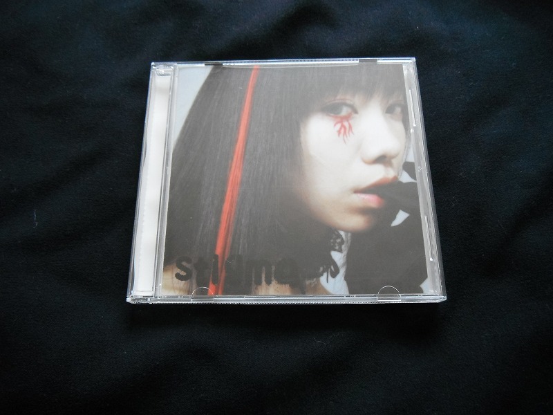 妖精帝國 Stigma Cd インディーズ 売買されたオークション情報 Yahooの商品情報をアーカイブ公開 オークファン Aucfan Com