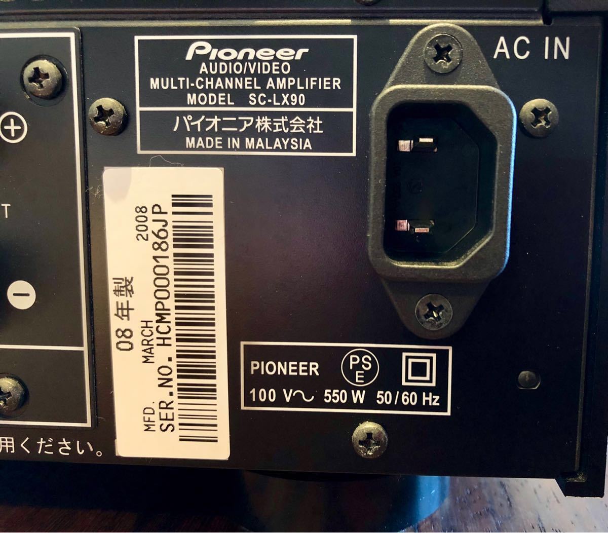 Pioneer　SC-LX90　完動美品_7