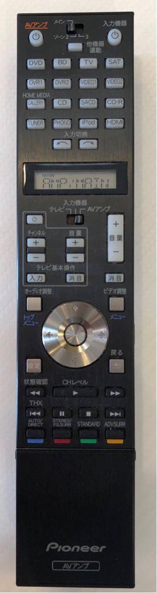 Pioneer　SC-LX90　完動美品_8