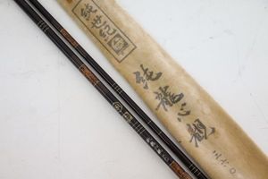 オリムピック 世紀のYahoo!オークション(旧ヤフオク!)の相場・価格を