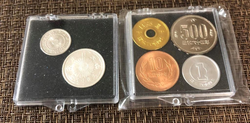  M45 T15 S64 各元号最終年の貨幣 明治 大正銀貨2枚＆昭和64年貨幣セット M45年10銭 ケース付(昭和)｜売買されたオークション情報、yahooの商品情報をアーカイブ公開 - オークファン 記念硬貨