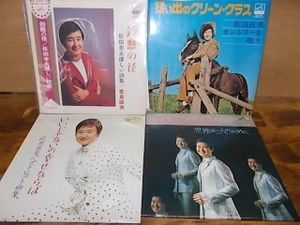 佐良直美 lpのYahoo!オークション(旧ヤフオク!)の相場・価格を見る