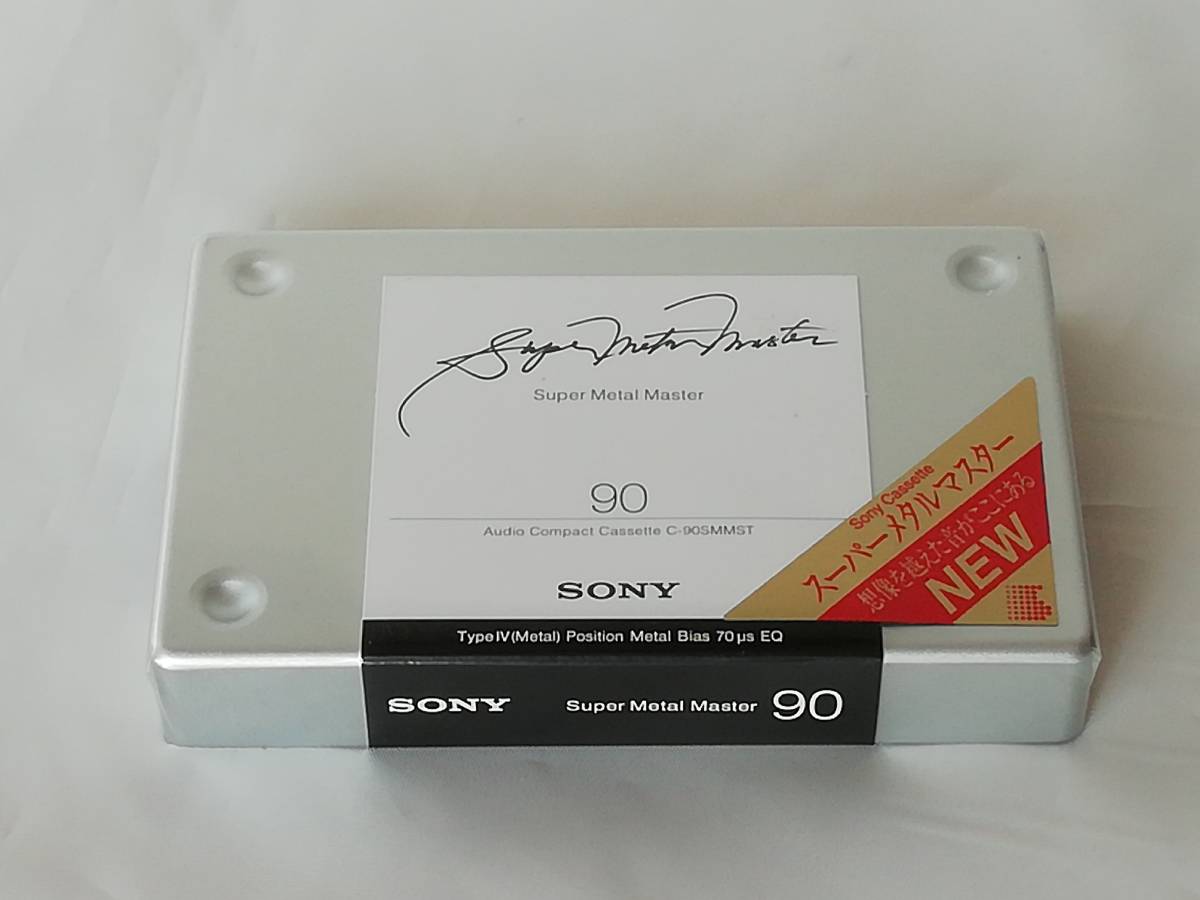 SONY Metal Master 90 メタルマスター カセットテープ 音質重視 - SONY 