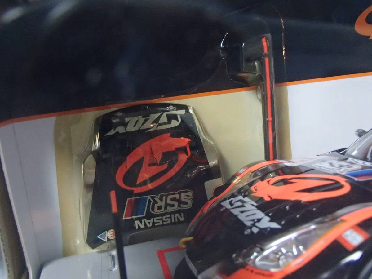 ホットワークス 1/24　G'ZOX SSR 長谷見 Z （HW24026） オート プロ ショップシリーズ