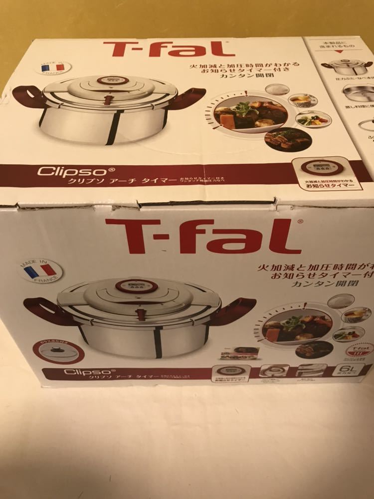 T-falクリプソアーチタイマー6L T-fal 【公式通販】