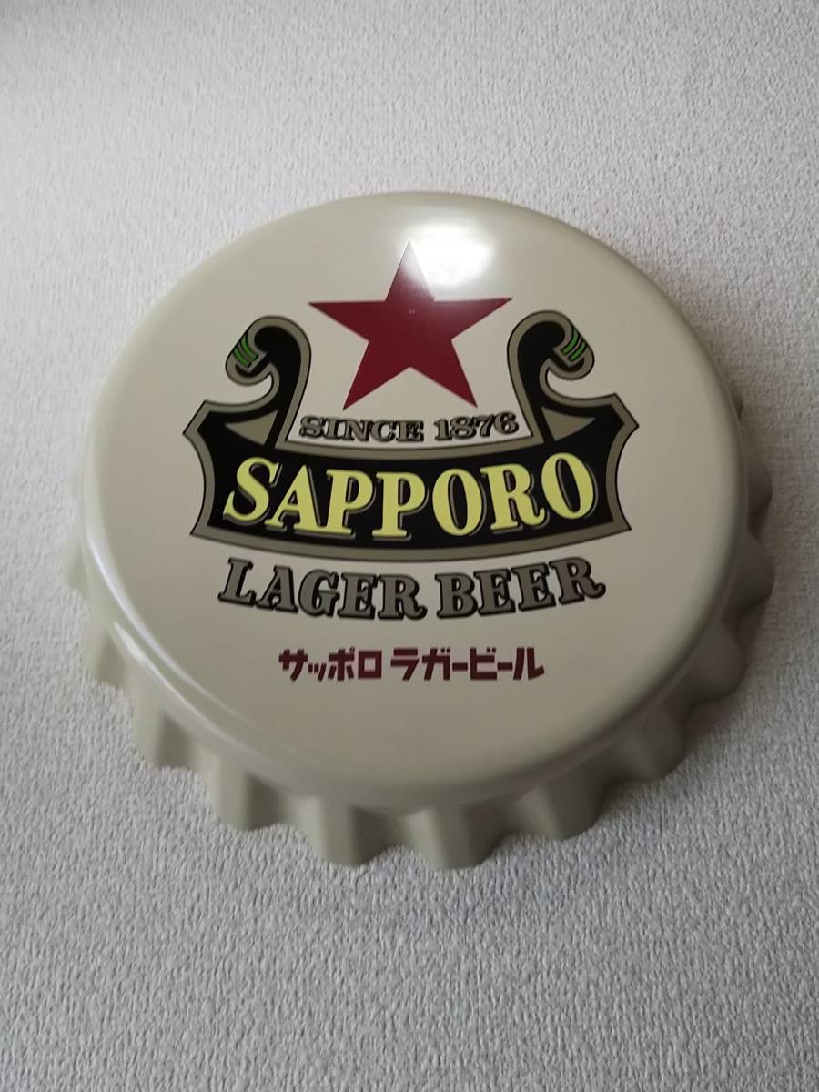 事務・店舗用品 サッポロラガービール 看板 3点セット