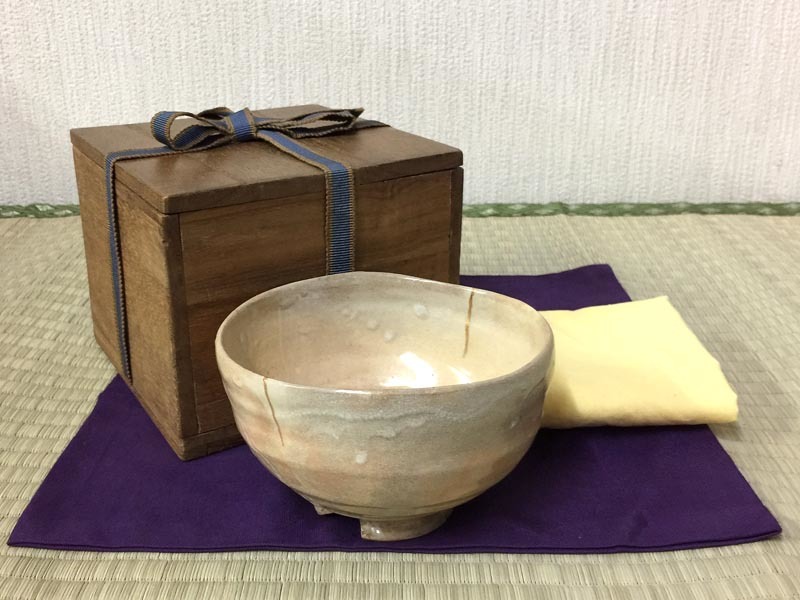 陶芸家 清水茂生 御本 狂言袴 茶碗 抹茶碗 萬古焼 共箱 【公式通販】
