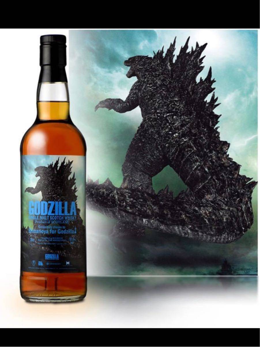 キルブライド 1989 28年 EXCLUSIVELYCHOSEN BY SHINANOYA FOR GODZILLA