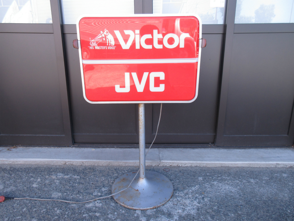 ビクター Victor VICTOR ライト 看板 ビクター犬 : 電飾 LOAN ローン