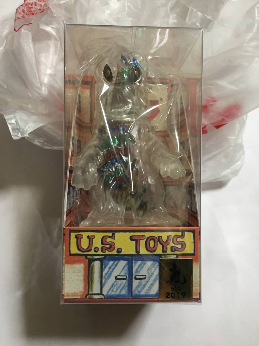 井上泰幸 展 u.s.toys ビル箱シリーズ ヘドラ クリア 4色モール入り マルサン マーミット