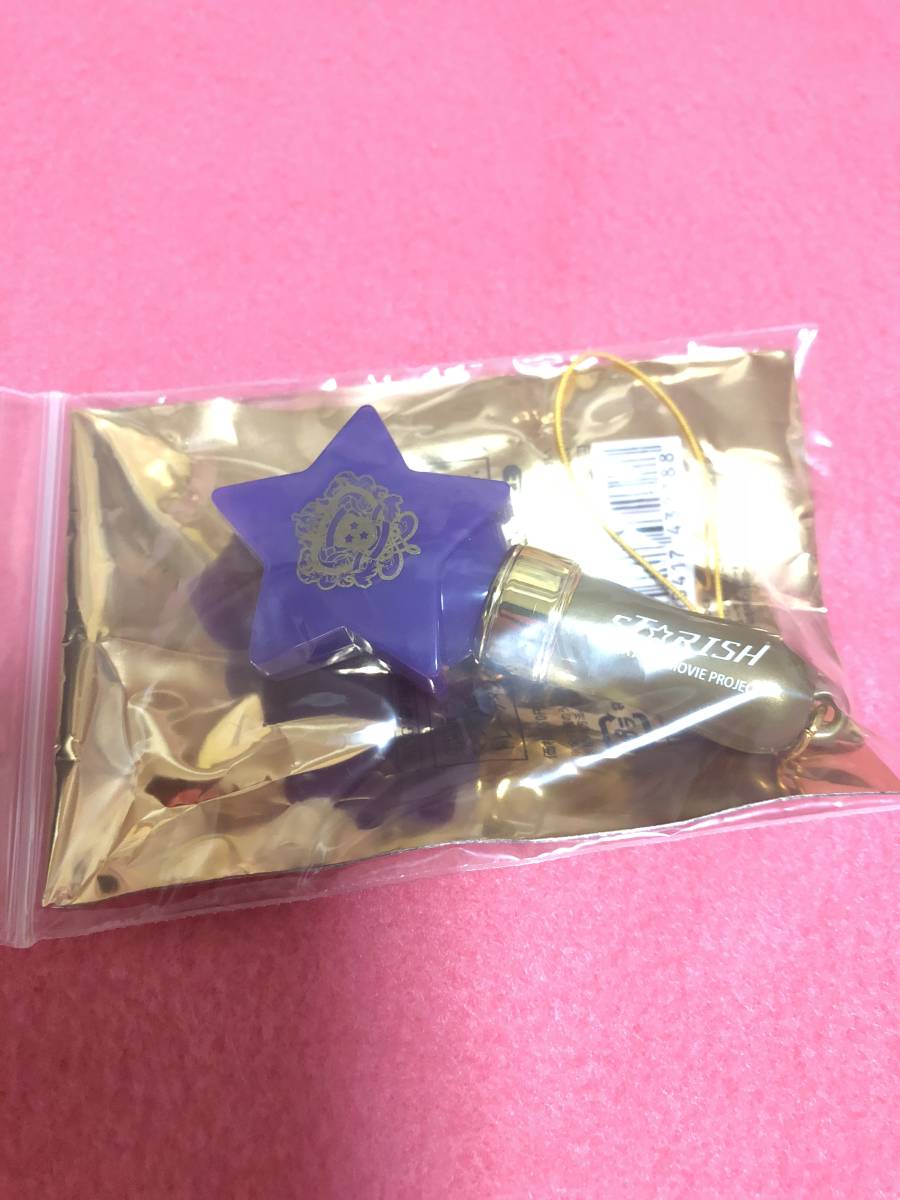 劇場版 うたの☆プリンスさまっ♪ うたプリ マジLOVEキングダム トレーディング缶バッジ リングライト ミニライト 一ノ瀬トキヤ セット_3