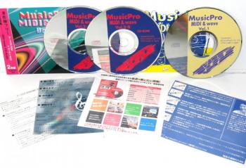 著作権フリー 音楽素材集 Bgm 動画制作などに Vol 1 2 プレミアム 1314曲 音楽データ 売買されたオークション情報 Yahooの商品情報をアーカイブ公開 オークファン Aucfan Com