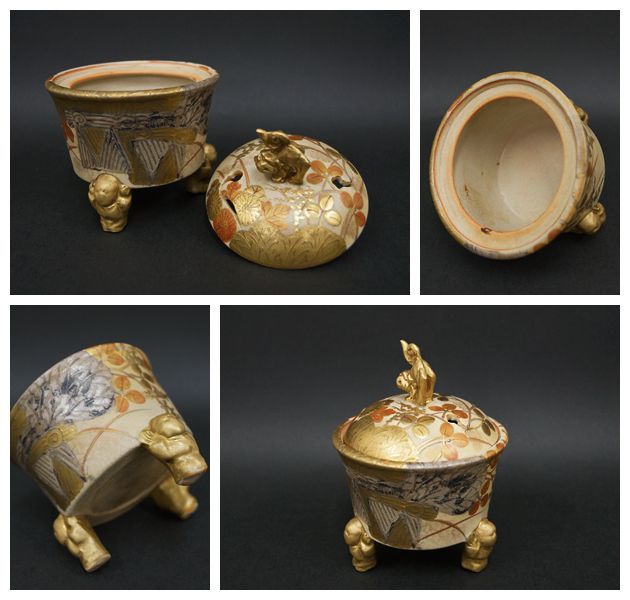 寂】蔵出時代 薩摩焼 金彩色絵『菊花文』香炉 獅子摘 三足香炉