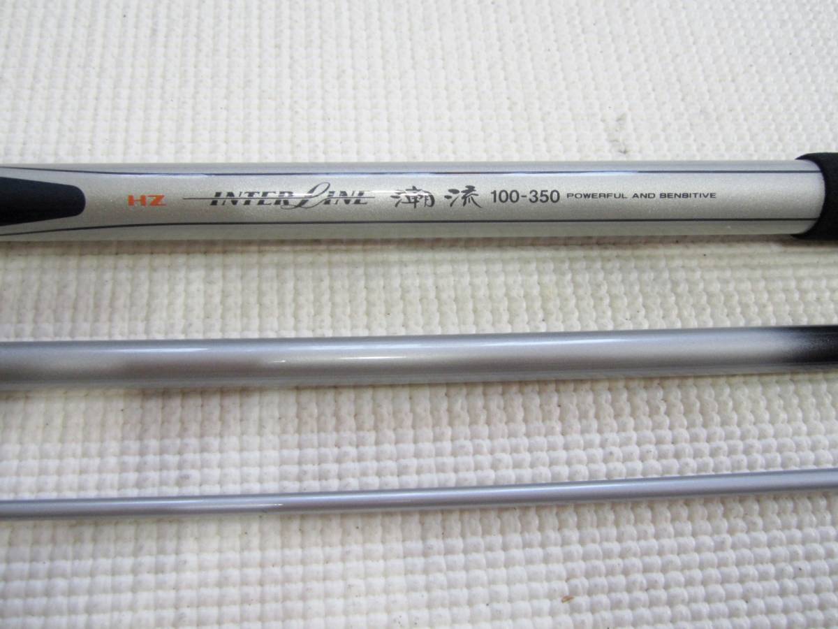 □ダイワ HZ インターライン 潮流 100－350 HZ ダイワ 潮流 IL T 350
