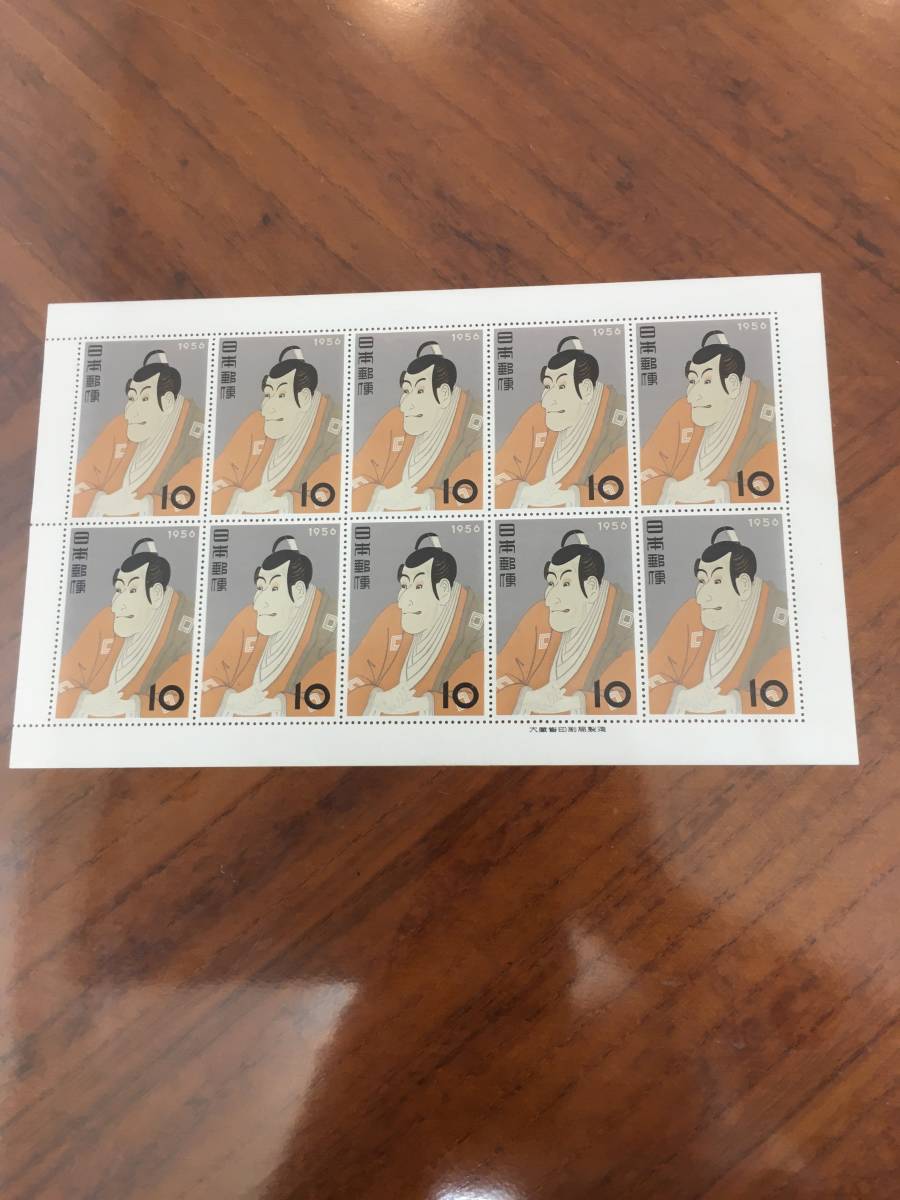 ◎D-57679 切手 国際文通週間 1960年 蒲原 (安藤広重) シート1枚