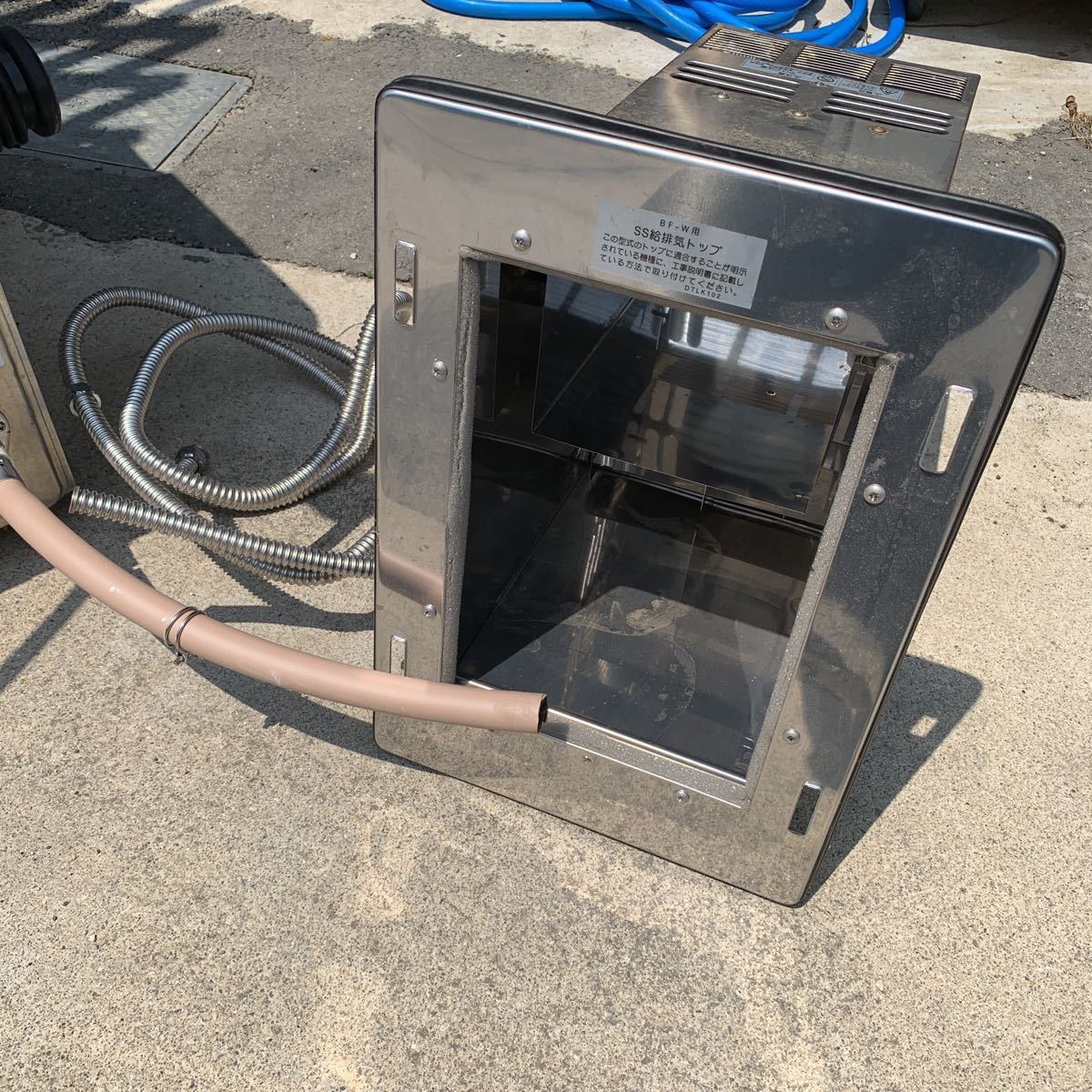 ガス風呂釜型式 GBSQ-622D都市ガス用