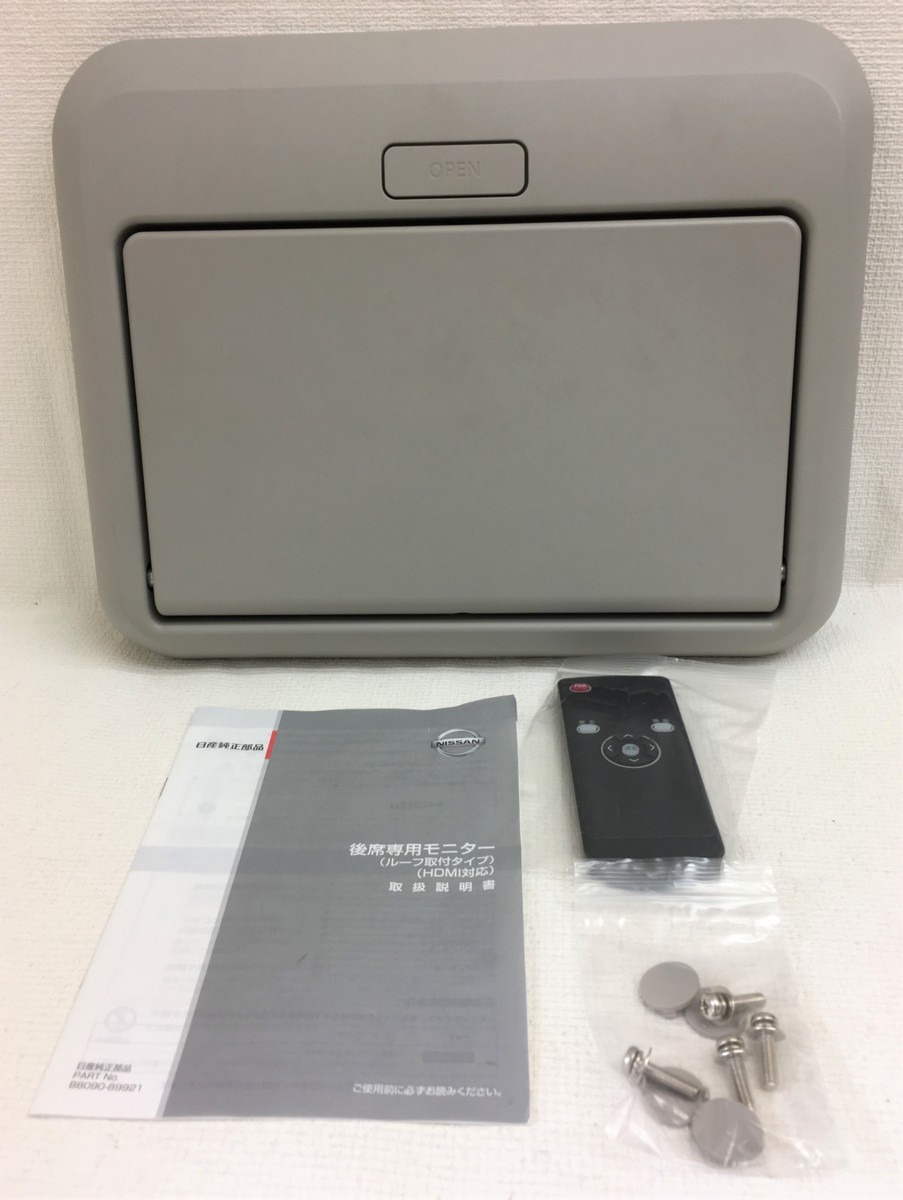 ALPINE 10.2インチ リアビジョン PKG-M1000S 公式通販 アルパイン PKG