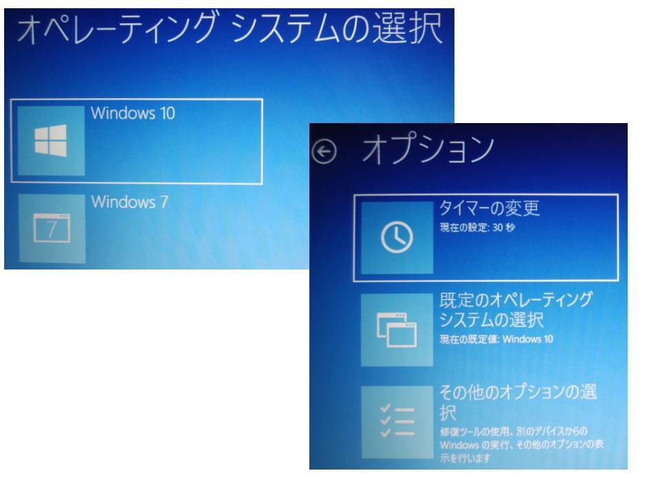 E6530 Core i5,NVS5200M,15.6インチ液晶,480GB新品SSD,8GBメモリ,Win10/Win7デユアルブート,新品バッテリ, MS Office H&B 送料無料