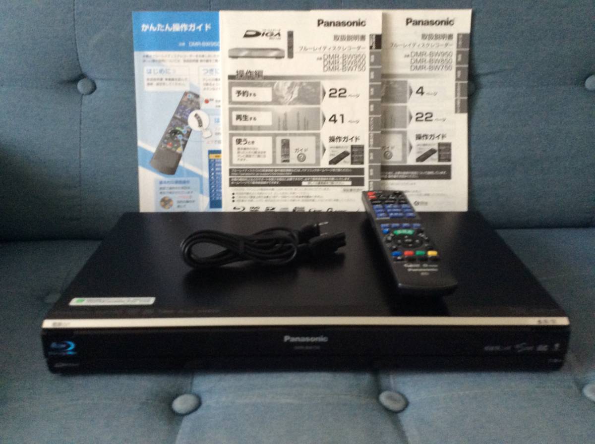 ゆっこ様専用】Panasonic DMR-BW850 ブルーレイレコーダー 【公式通販