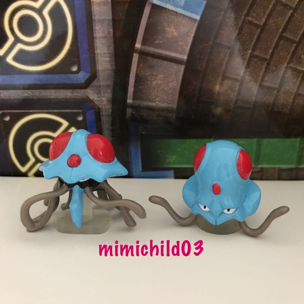 クリアランス価格 ☆ポケモン モンコレ ドククラゲ メノクラゲ
