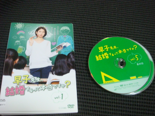コウノドリ 全5巻 +コウノドリ SEASON2 全6巻 DVD 計11卷セット Amazon