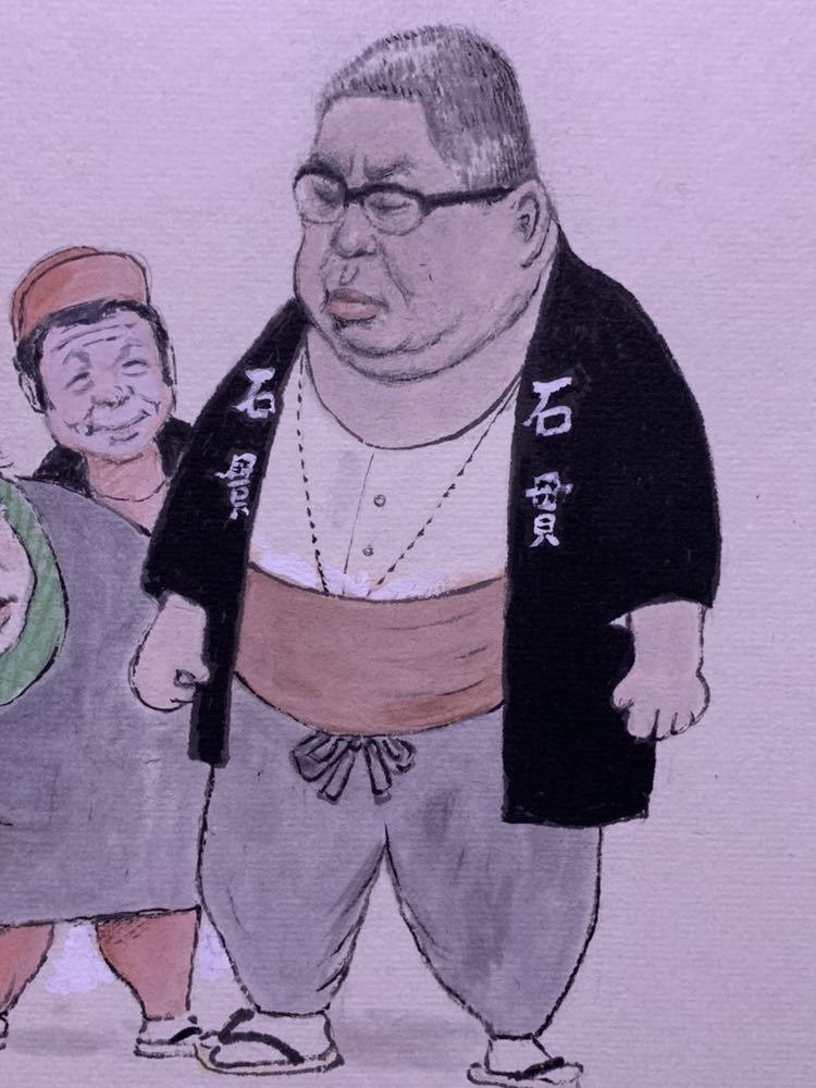 当時物 有名漫画家 イラストレーター 直筆原画 サイン入り 水彩画 寺内貫太郎 キャラクター 額入り 肉筆色紙 サイン 直筆画 売買されたオークション情報 Yahooの商品情報をアーカイブ公開 オークファン Aucfan Com