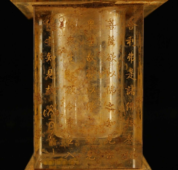 珍品 貴重 水晶手彫 釋迦牟尼紋 經文福 仏經 舍利塔 風水開運 極上品