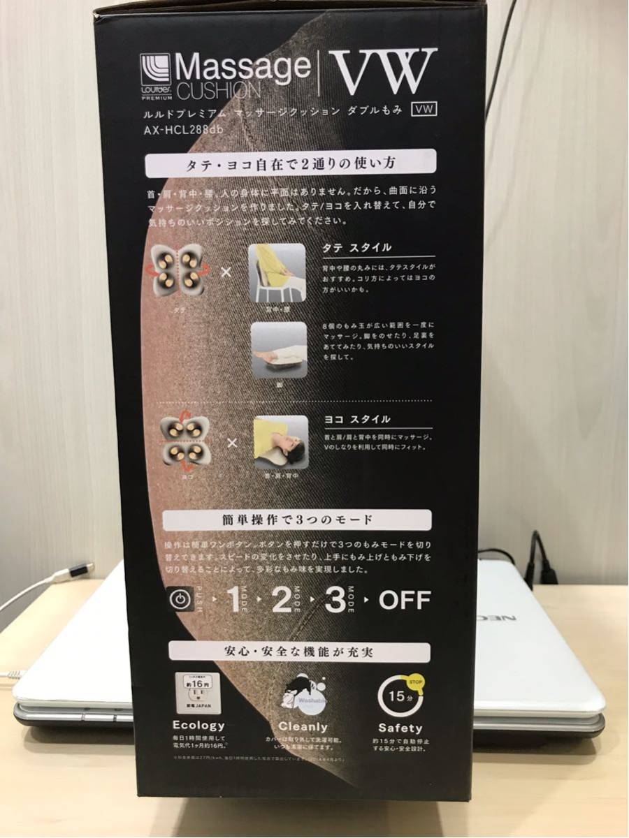 APIA 風神AD 104ML アピア ハイローラー AD Foojin APIA（アピア