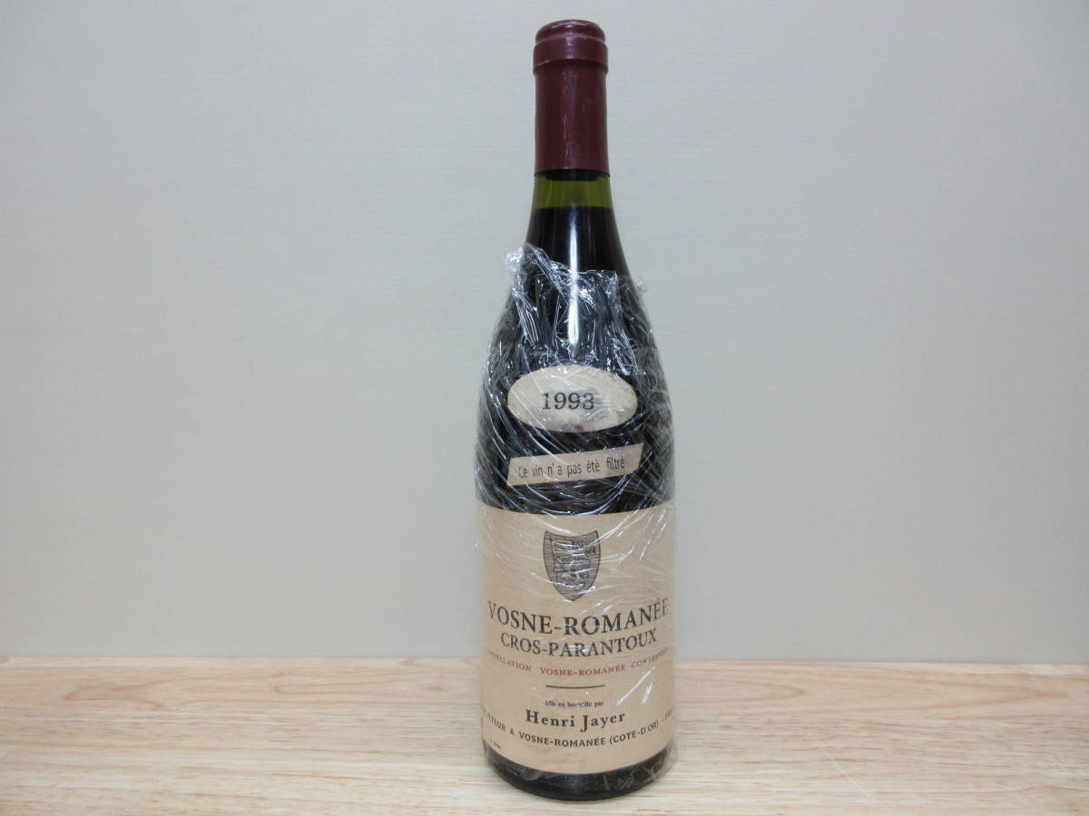 N52289A セラー保管品 Vosne Romanee Clos Parantoux 1993 Henri Jayer ヴォーヌ・ロマネ・クロ・パラントゥー アンリ・ジャイエ 未開栓