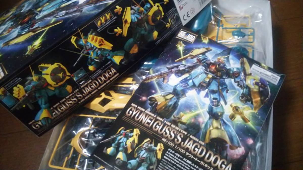 RE「ヤクト・ドーガ ギュネイ・ガス機 」機動戦士ガンダム 逆襲のシャア バンダイMSVPGMGHGUCRG_2