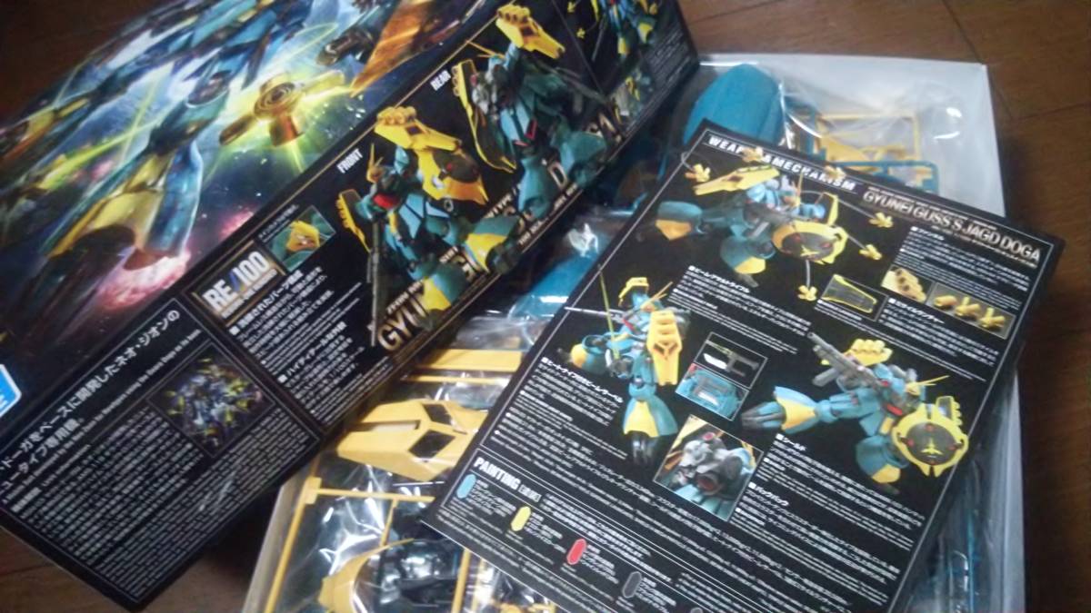 RE「ヤクト・ドーガ ギュネイ・ガス機 」機動戦士ガンダム 逆襲のシャア バンダイMSVPGMGHGUCRG_3
