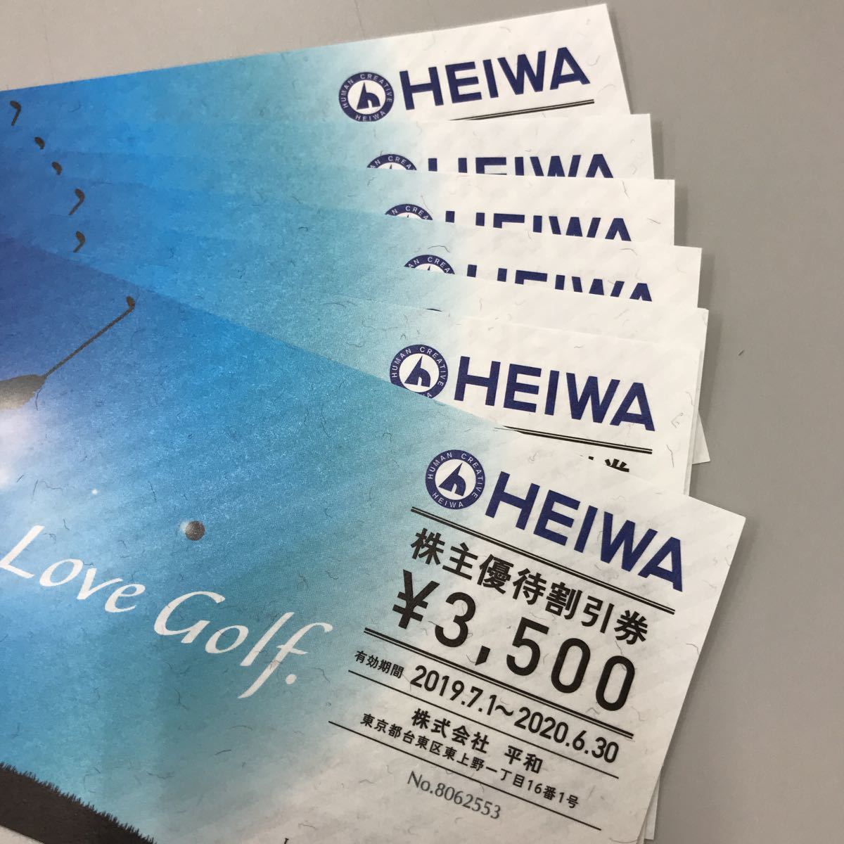 平和 株主優待券 HEIWA PGM 8枚 28000円分 株主優待 公式通販 優待