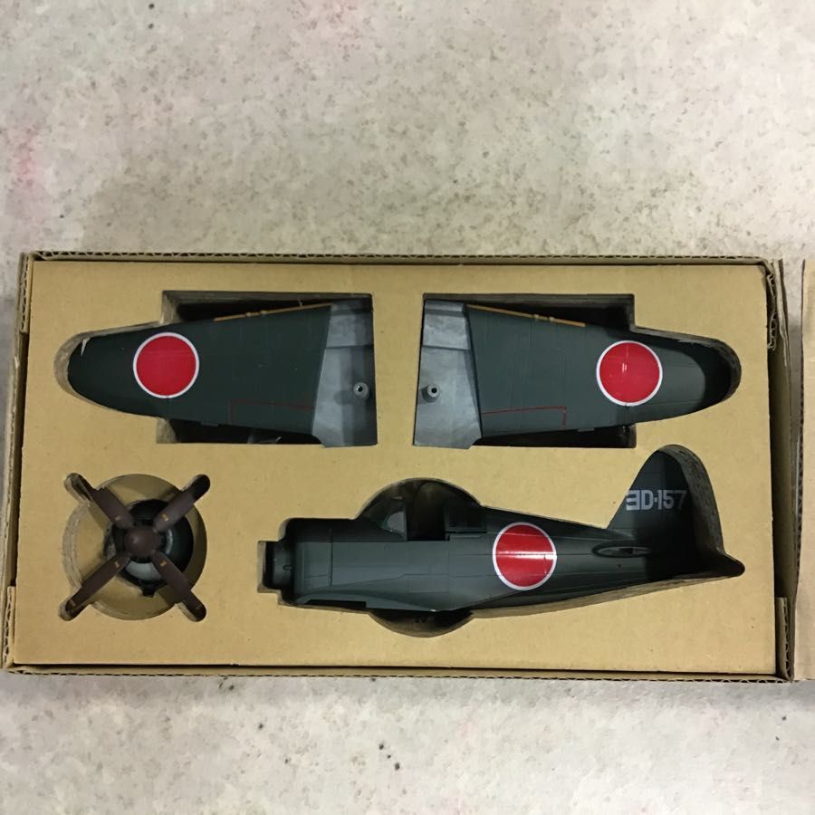 マルシン 日本海軍 雷電 21型 局地戦闘機 第352海軍航空隊 1/