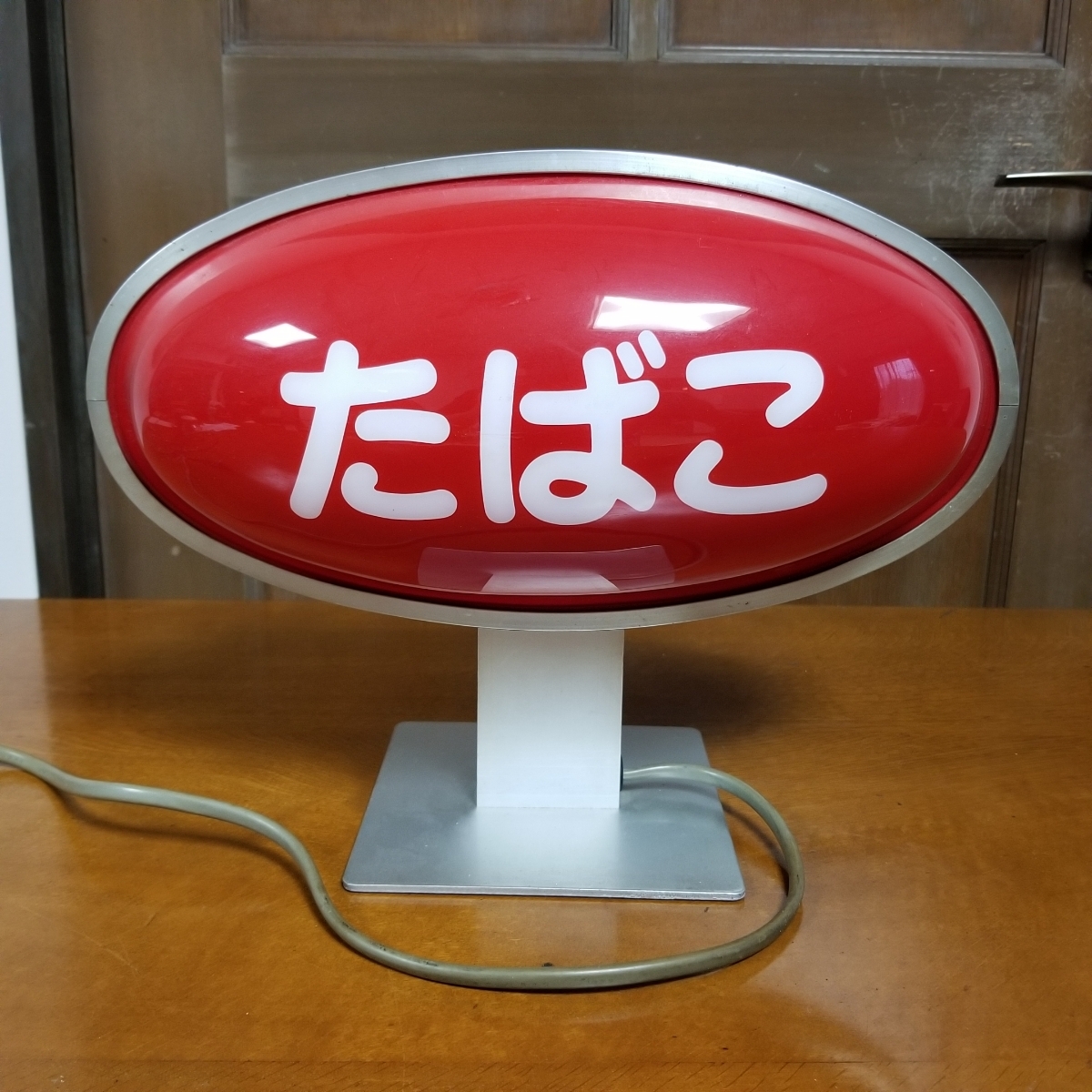 昭和レトロ たばこ 電飾看板 タバコ 当時物⁄昭和レトロ⁄たばこ⁄電