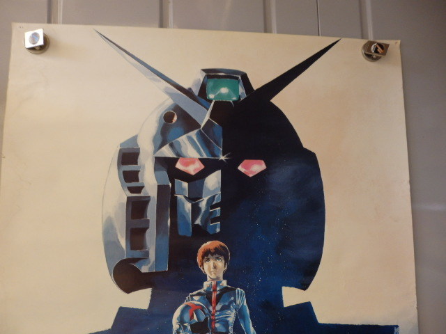 超希少】1998年チベタンフリーダムコンサート 会場展示B2ポスター