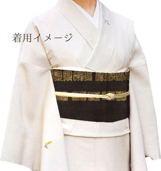 【帯匠洛都】美術コレクト 洛風林 勝山織物 袋帯 アラビア文 中古品【カジュアル】【しゃれ帯】