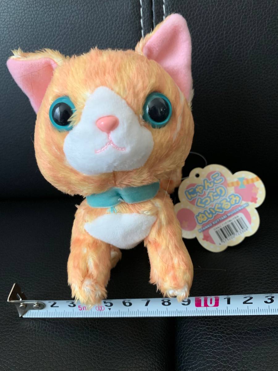 定形外2円 タグ付き にゃんこ くったりぬいぐるみ 茶トラ ネコ 猫 ブルーアイ 動物 可愛い ネコ一般 売買されたオークション情報 Yahooの商品情報をアーカイブ公開 オークファン Aucfan Com